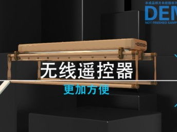 深圳電子產(chǎn)品三維動畫制作生產(chǎn)工藝流程動畫的設(shè)計策劃