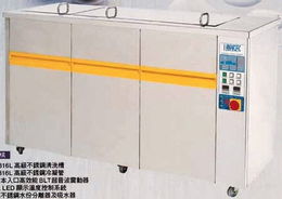 勤泰電機設(shè)備廠 深圳寶安區(qū)西鄉(xiāng)鎮(zhèn)的電子產(chǎn)品制造先鋒