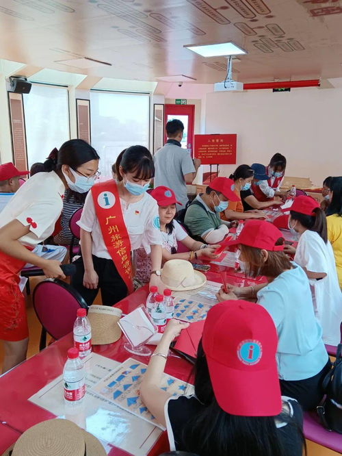 歡樂暢游魅力珠江，立體式咨詢服務(wù)全新來襲